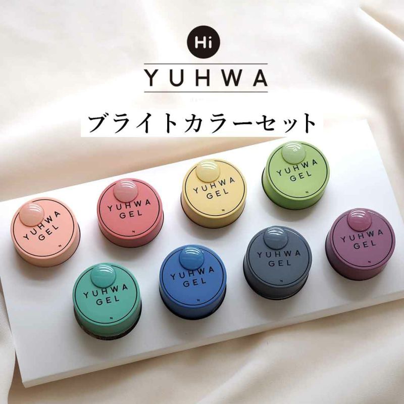 YUFFA GEL セット 6色 YUFFA GEL SET | Pay ID