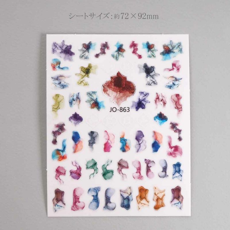 あややんページ　ネイルパーツ 41kXFl20FmL.jpg_BO30,255,255,