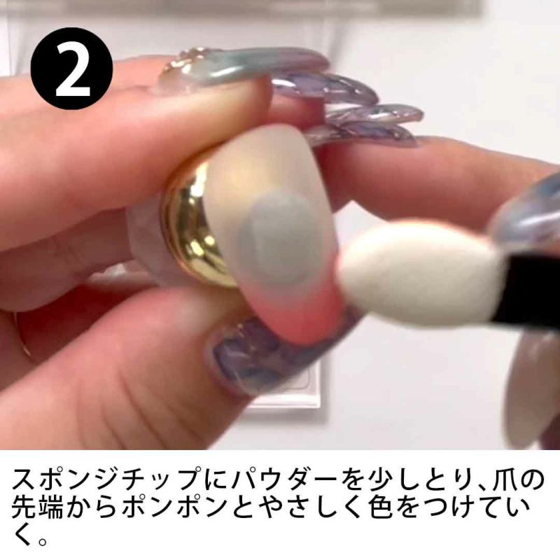 グラデーションパレット 9色入り | BLAZE【ブレイズ】 ネイル