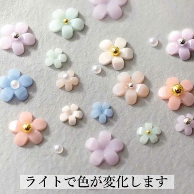 【新色追加】フラワー＆ブリオンミックス