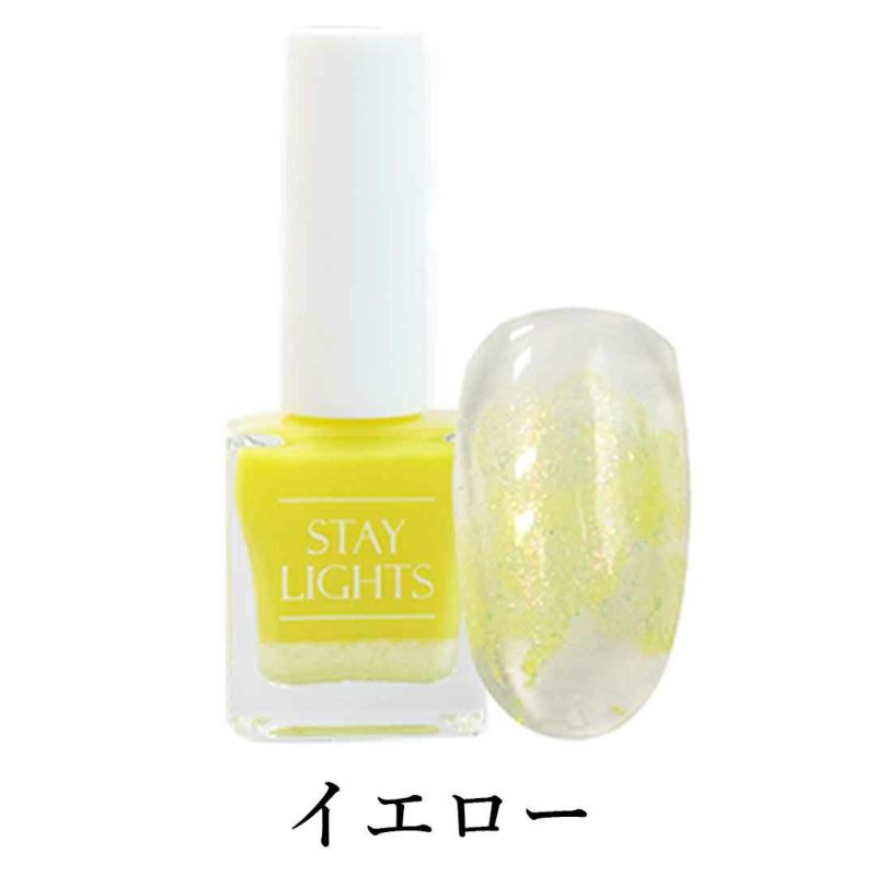 インクリキッド STAY LIGHTS | BLAZE【ブレイズ】 ネイルパーツ