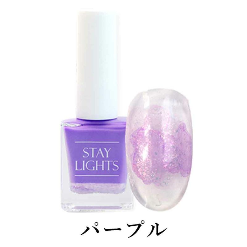 インクリキッド STAY LIGHTS | BLAZE【ブレイズ】 ネイルパーツ