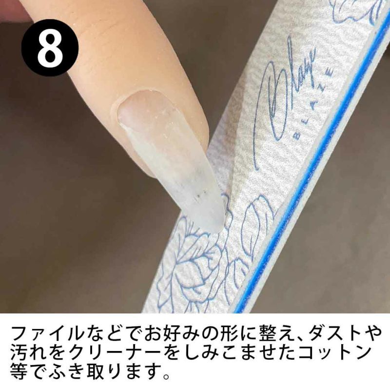 グラスファイバー(長さだし用） 約10束入り | BLAZE【ブレイズ