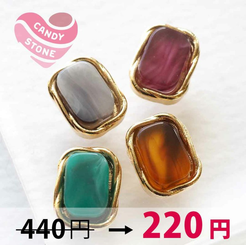 メタルフレーム付き　ニュアンスストーン　スクエア　約7.0×9.5mm　2個入り BLAZE×CANDY STONE