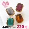 メタルフレーム付き　ニュアンスストーン　スクエア　約7.0×9.5mm　2個入り BLAZE×CANDY STONE