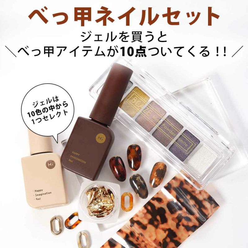 魅力的な価格 韓国ネイル正規品】mayour エスペールリキッドミラーパウダー ジェルネイル・ネイルシール