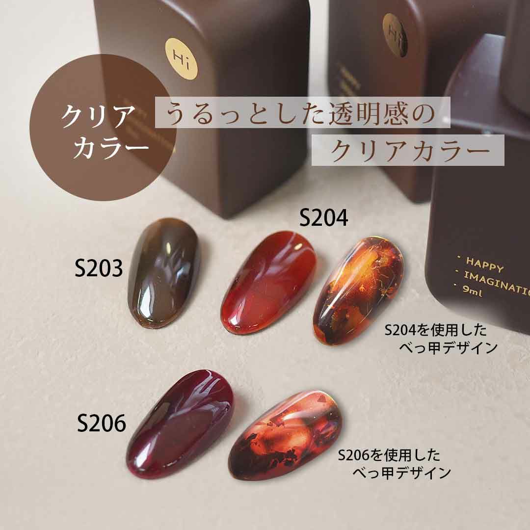 大量　ネイルセット✨✨ 在庫限り】べっ甲ネイルセット 韓国ジェル＆ミラーパウダー
