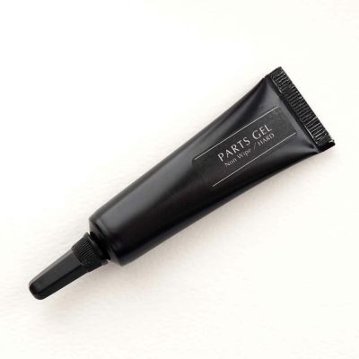 ノンワイプ パーツジェル ハード（固定用）