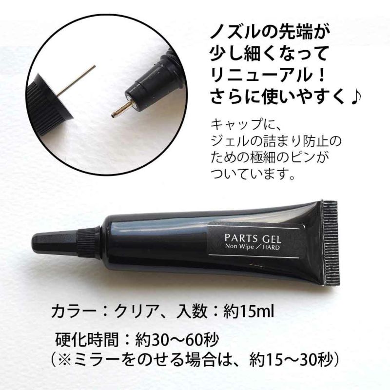 【専用】ネイルパーツ　ワイルドスピード ワイルドスピード🏎️🚗🚙】 #ネイルパーツ#3dネイル#ワイスピ