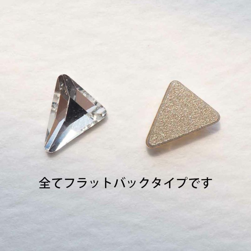 5月21日(水)発売予定】【数量限定】スワロフスキーアソート