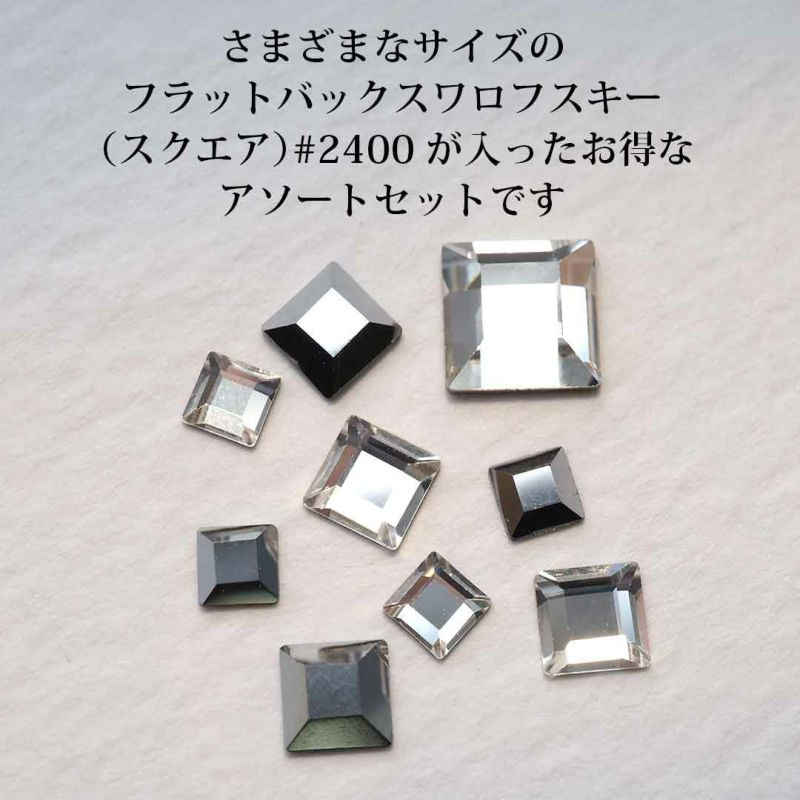 swa-6010-11-1.jpg?fitin=720:720