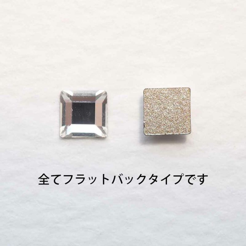口豪奢 5月21日(水)発売予定】【数量限定】スワロフスキーアソート その他