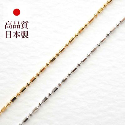 デザインチェーン  約10cm 幅1.0mm SV925