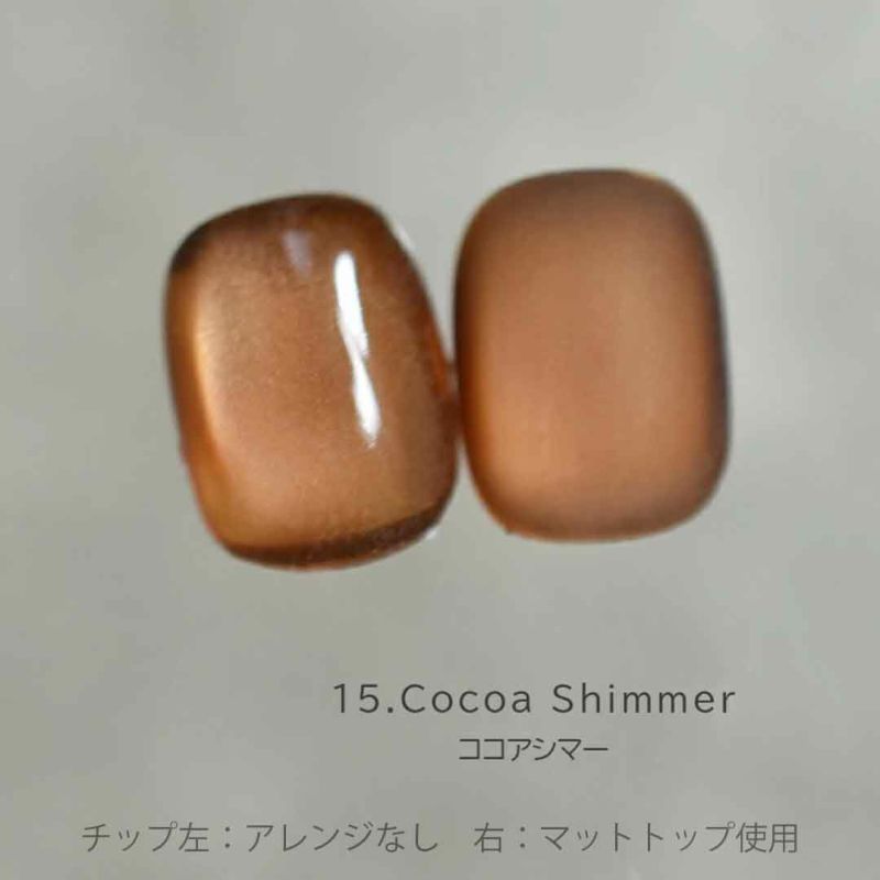 12月12日11時～再販】Aqua Glow Mag 10-21 アクアグロウマグネット