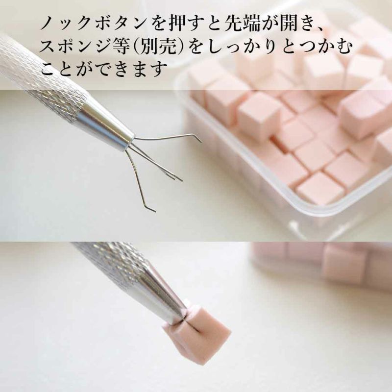 S.ページ　ネイルパーツ 4_000000004737.jpg?1686715968