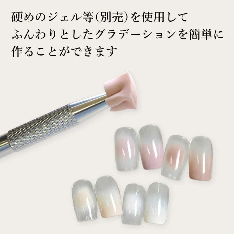ネイルンページ キャッチペン NailStyle | BLAZE【ブレイズ】 ネイルパーツ専門