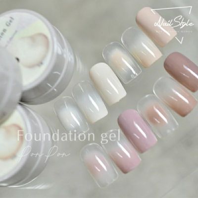 Foundation gel　ファンデーションジェル　カラージェル NailStyle