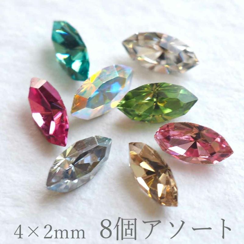 スワロフスキー　#8558   ブルーAB  4点セット スワロフスキー#8558 30mm アンティークグリーンブルーAB 4個
