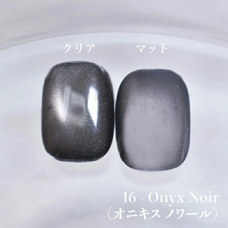 9月3日(水)14時～新発売】Crystal Glassy Mag Gel クリスタル