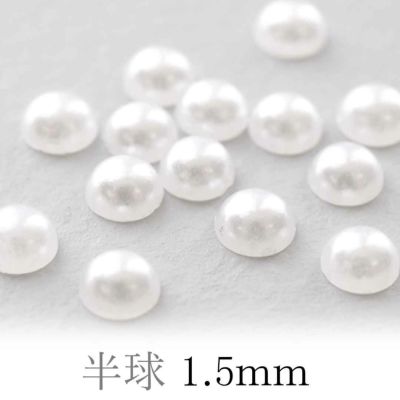 パール | BLAZE【ブレイズ】 ネイルパーツ専門 オンラインショップ