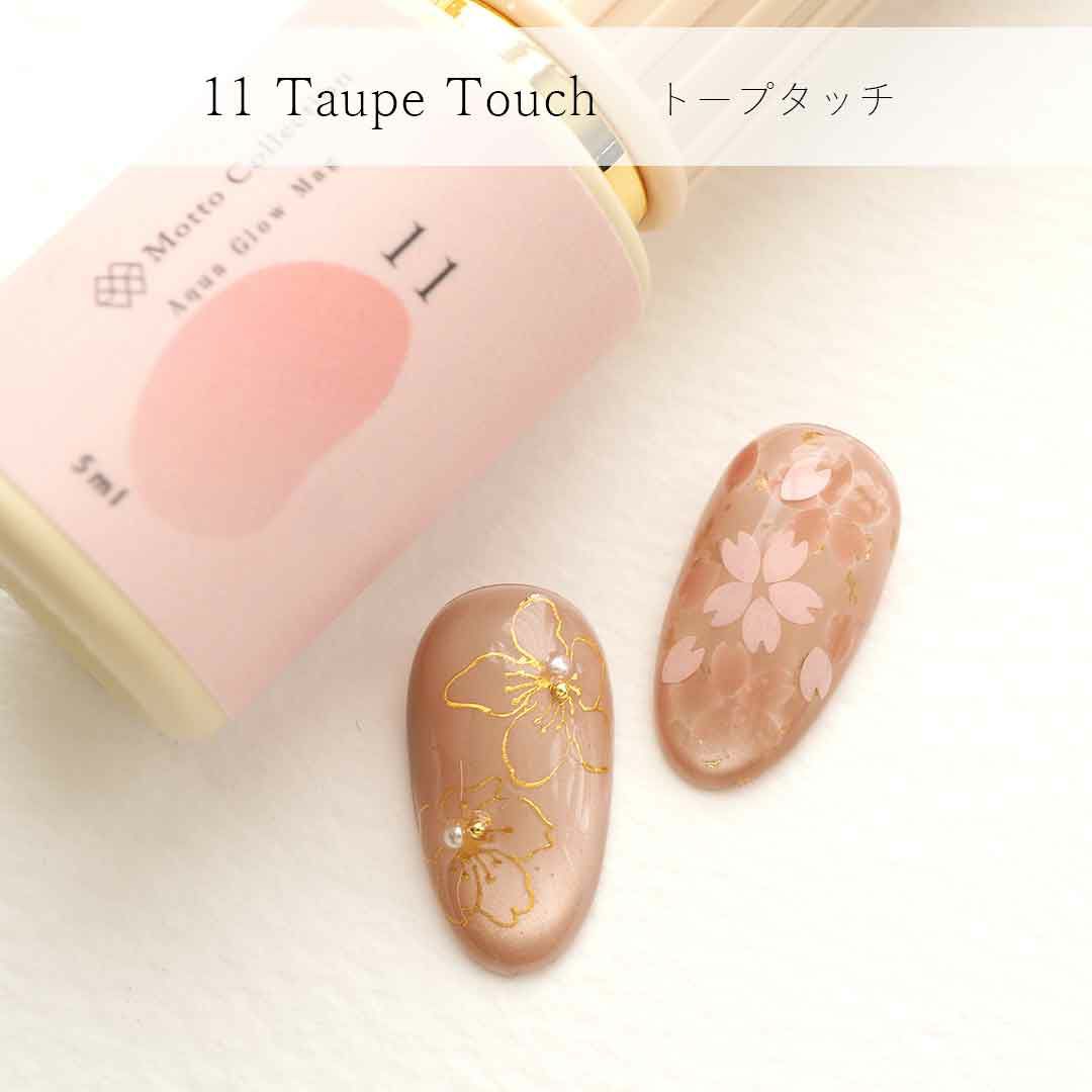 1月28日(水)新発売】桜アソート マグネットジェル＆ホログラム＆シール