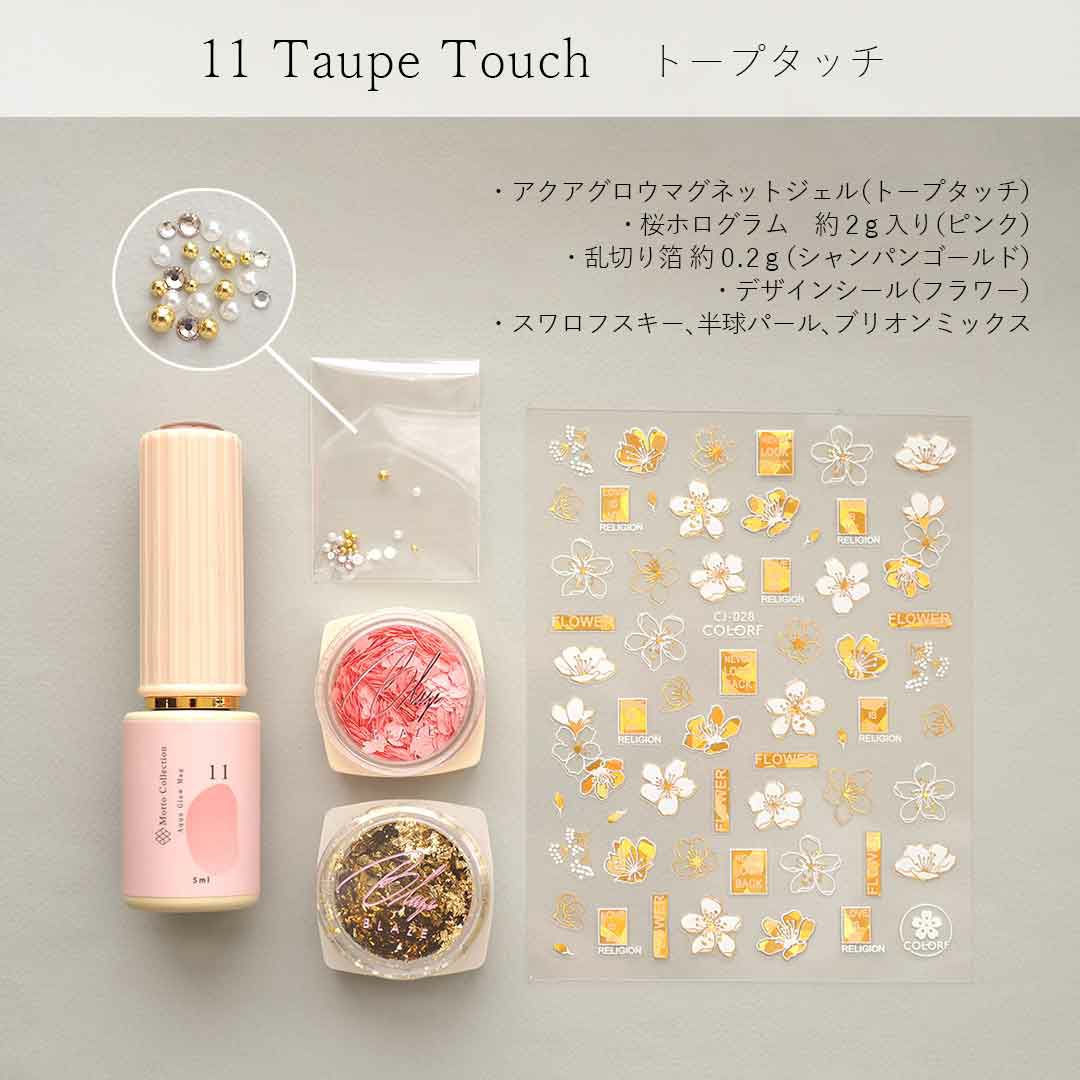 スワロフスキー 桜 マグノリア マグネット Amazon.com: Swarovski