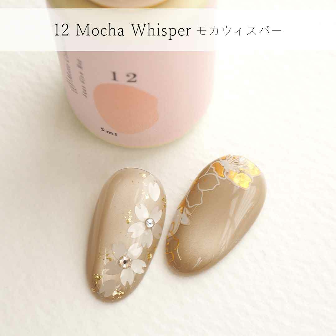 1月28日(水)新発売】桜アソート マグネットジェル＆ホログラム＆シール